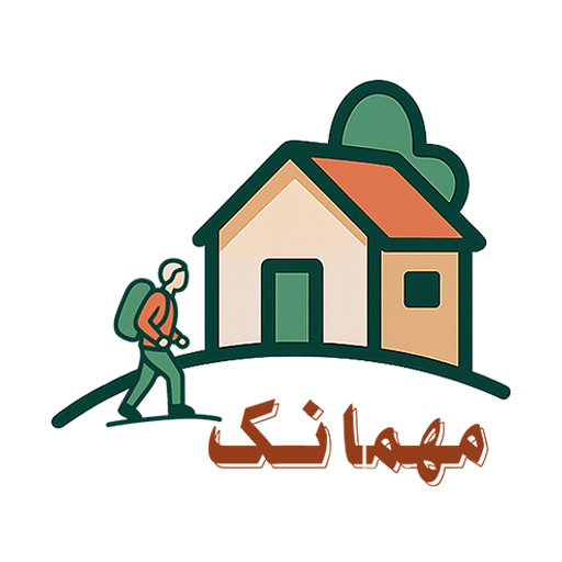 لوگو مهمانک